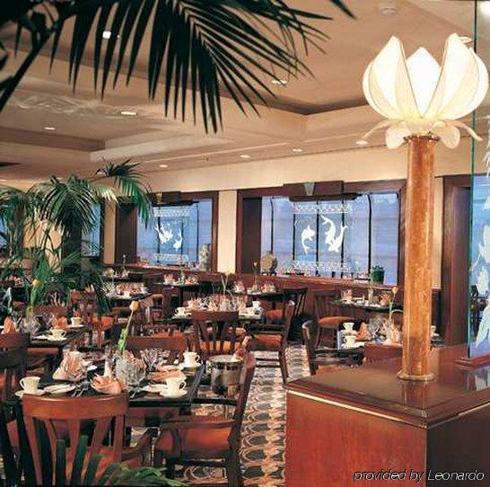 Отель Doubletree By Hilton Розмид Ресторан фото